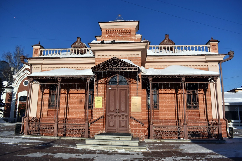 Галерея
