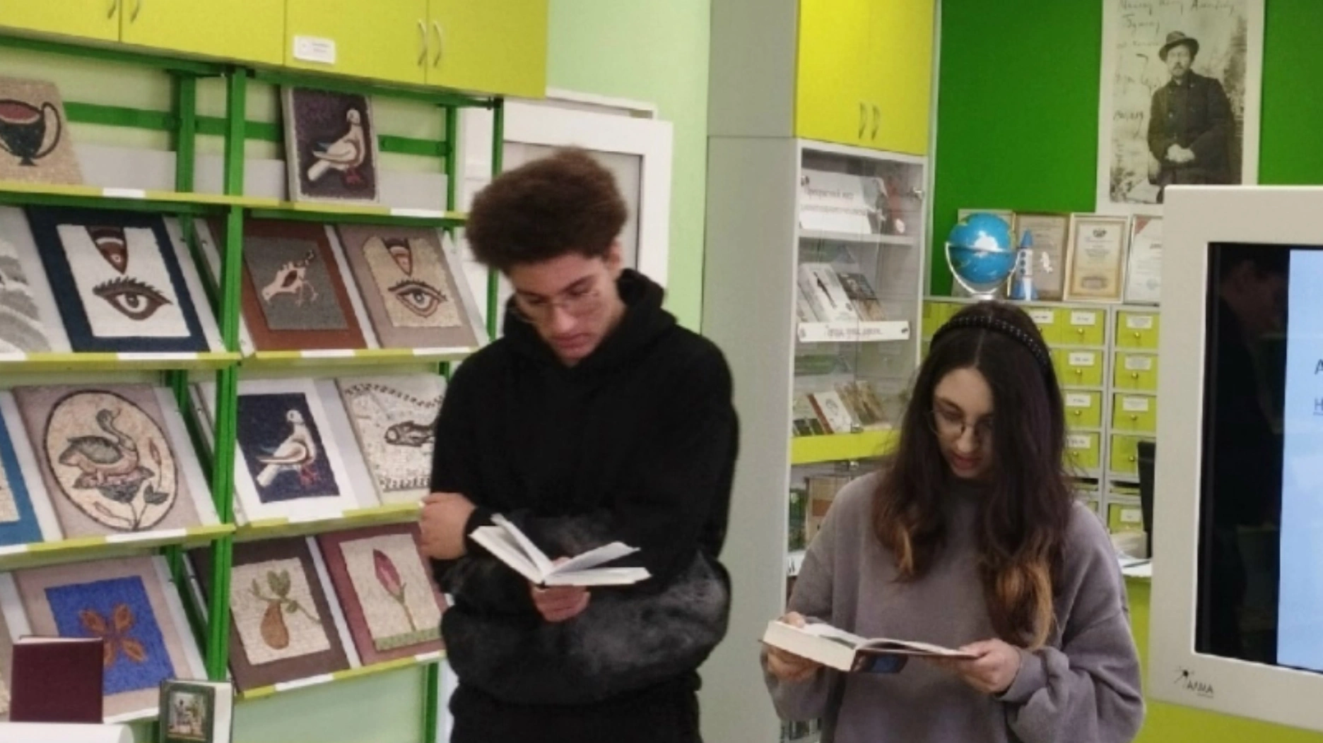 Поэтический квартирник «Тебе, мой город, посвящаю!»