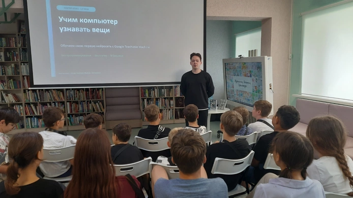 Школа инженерного резерва в модельной детской библиотеке