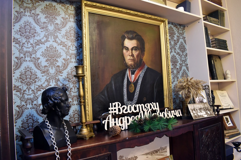 Галерея