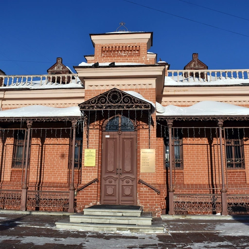 Литературно-краеведческий центр