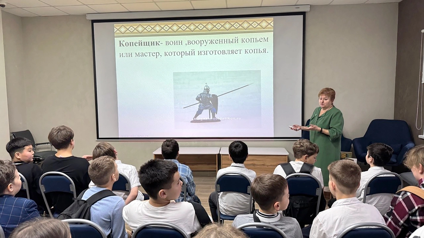 Клуб «По страницам великих открытий»
