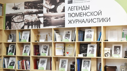 Клуб журналистики