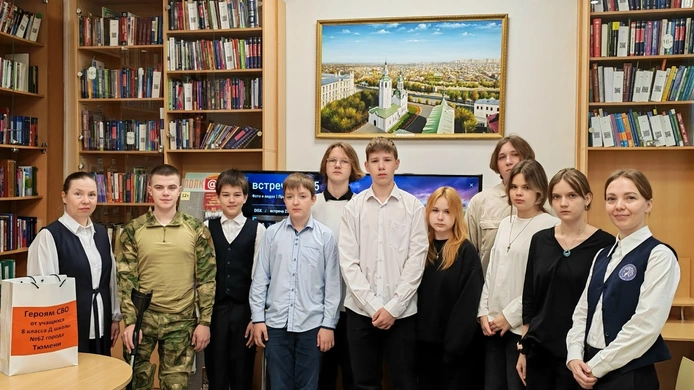 Герои среди нас
