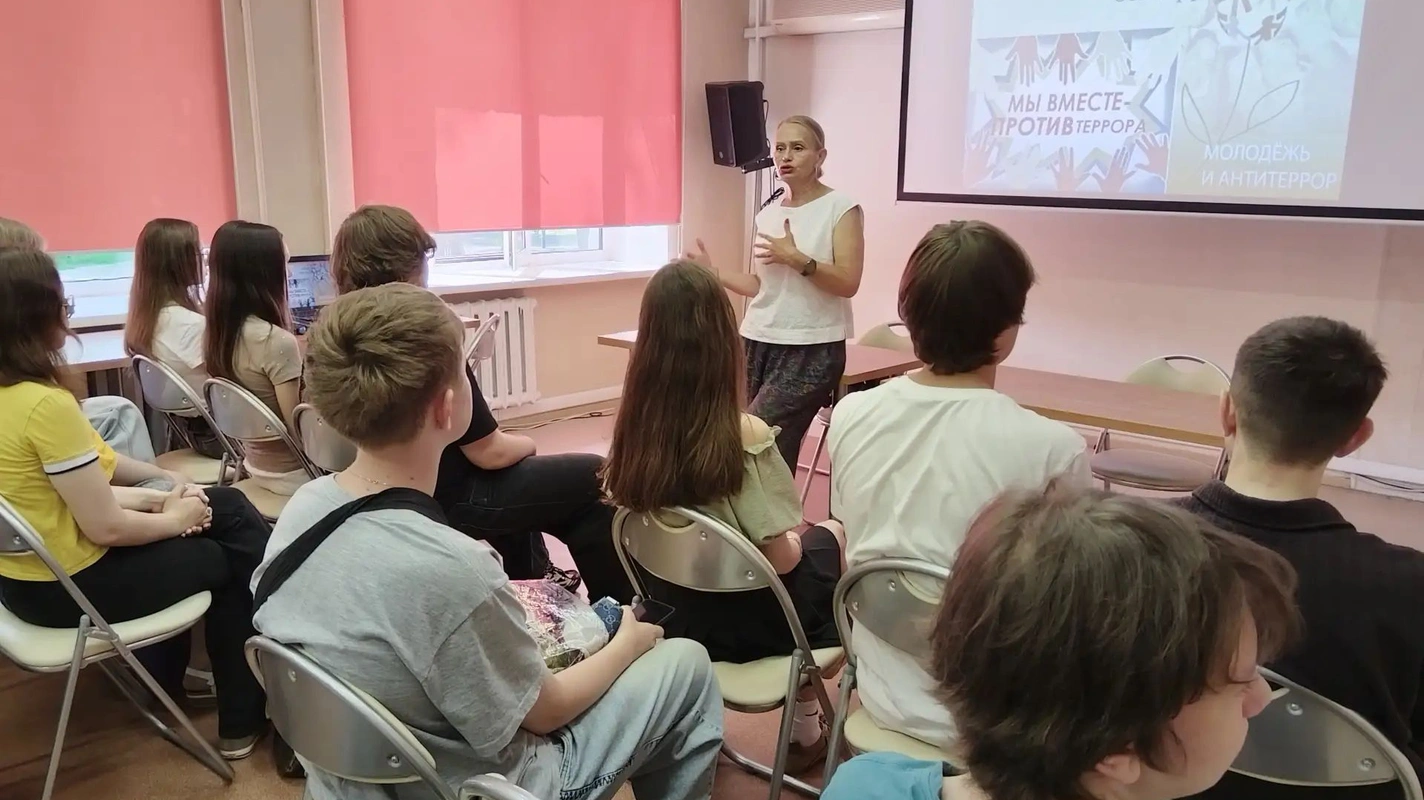 Каникулы в режиме профилактики