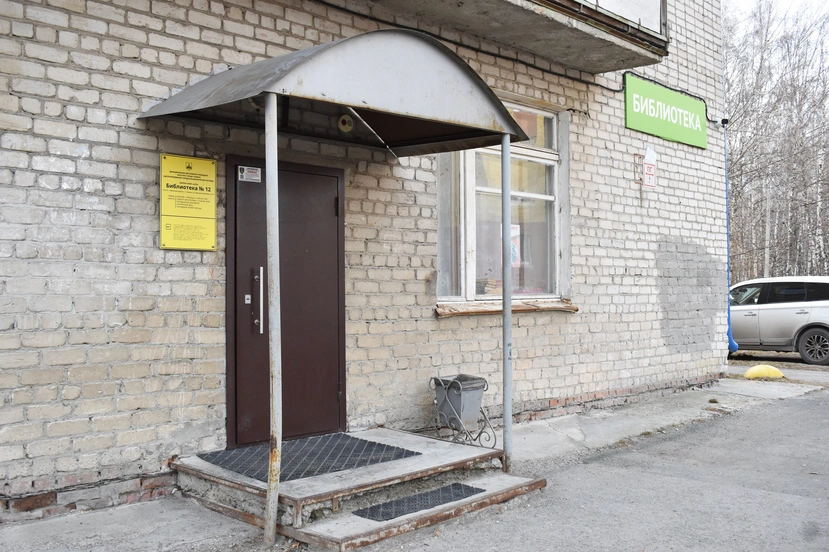 Галерея