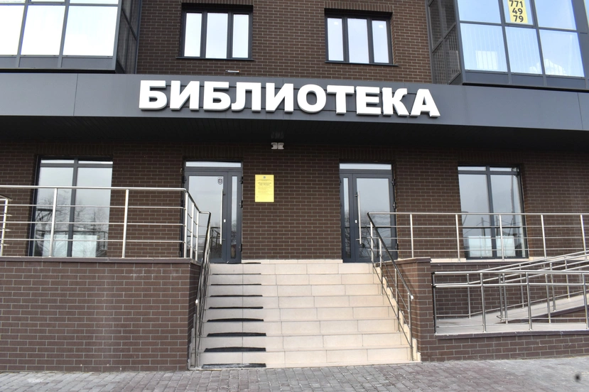 Галерея