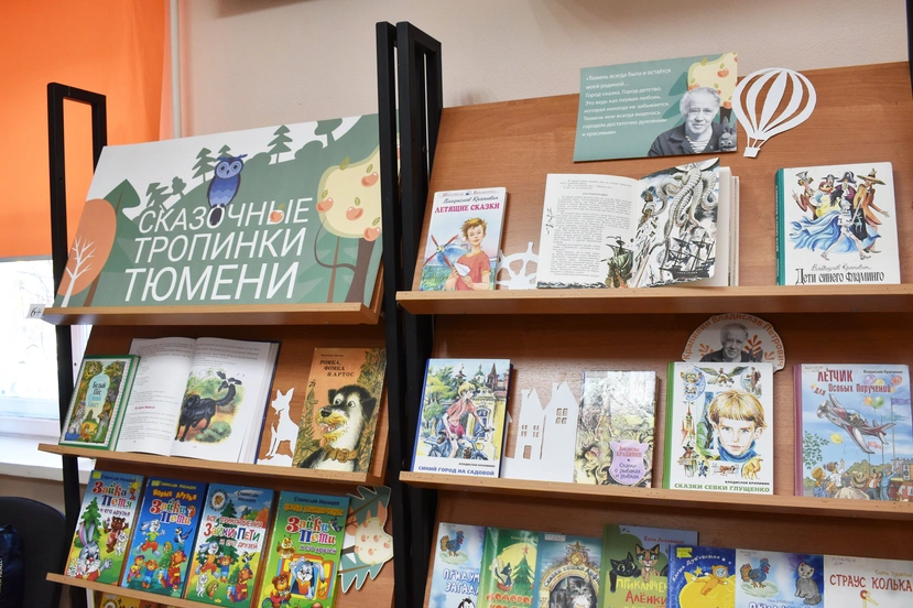 Галерея
