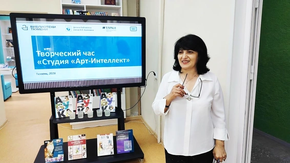 Творческий час «Фабрика чудес»
