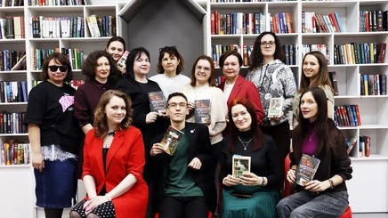 Книжный клуб «Феномен»