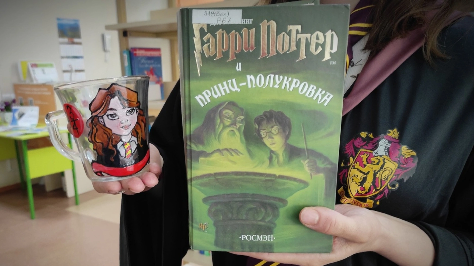 Творческая программа «Мир книжной иллюстрации»