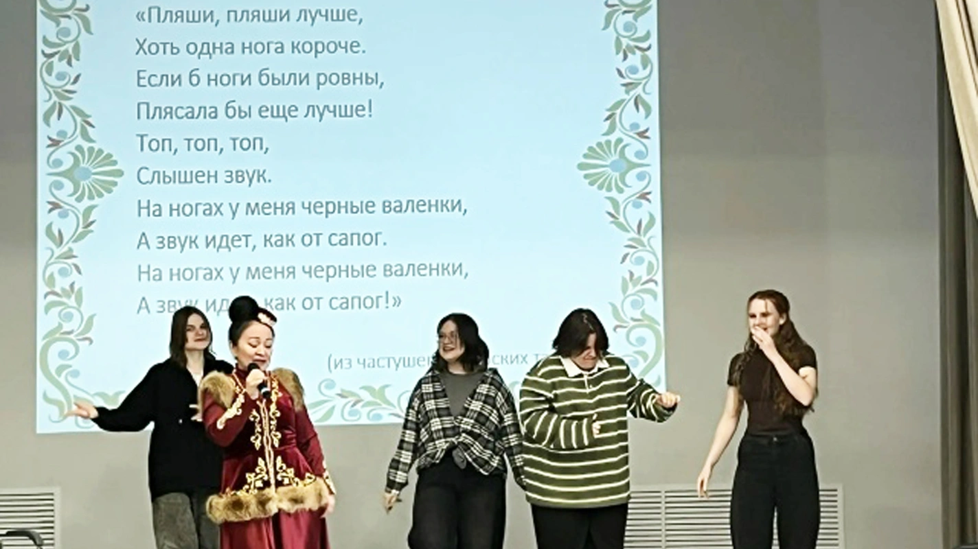 Энергетика татарской культуры