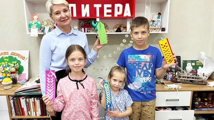 Клуб «Школа бумажного инженера»