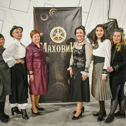 Фестиваль стимпанка «Маховик»