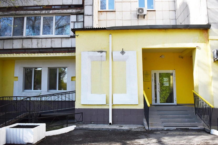 Галерея