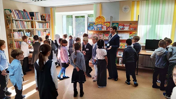 Интеллектуальная игра-путешествие «Вместе с книгой в мир знаний»