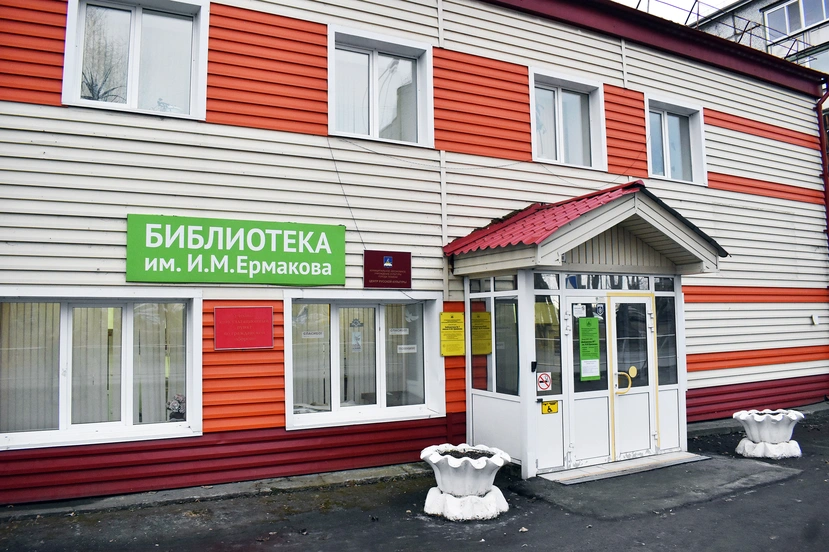 Галерея