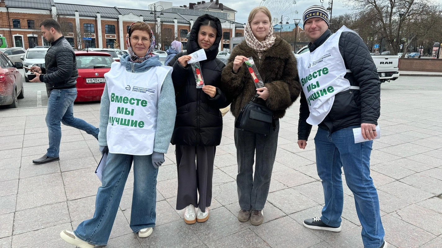 День заботы о Литературно-краеведческом центре
