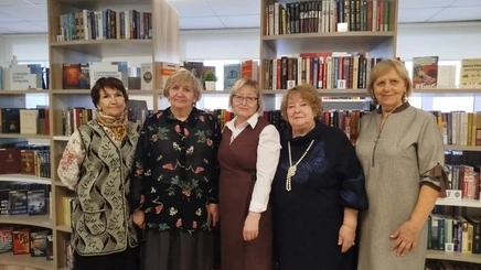 Клуб «Общение»