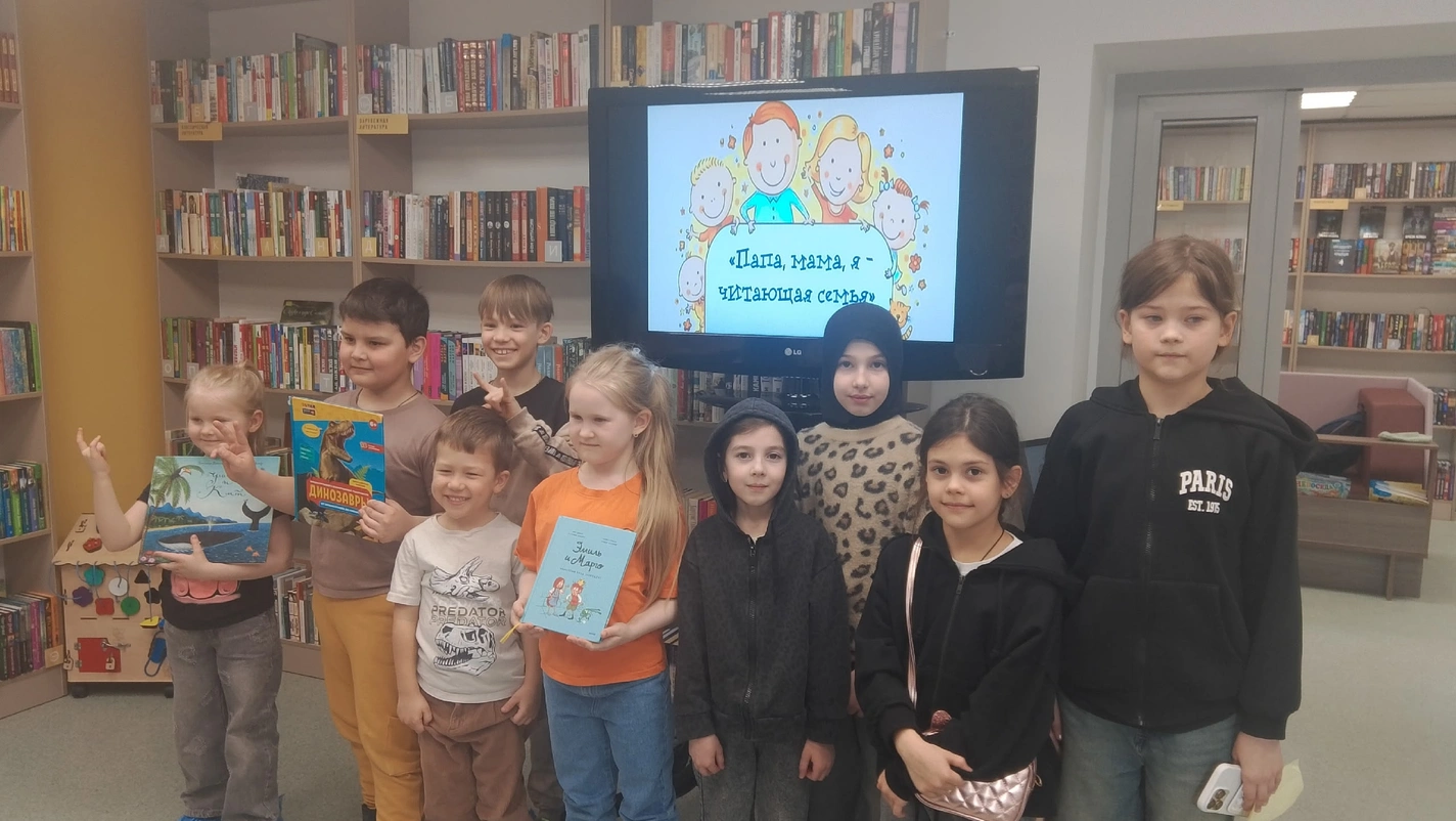 Книжный клуб «Нескучная библиотека»
