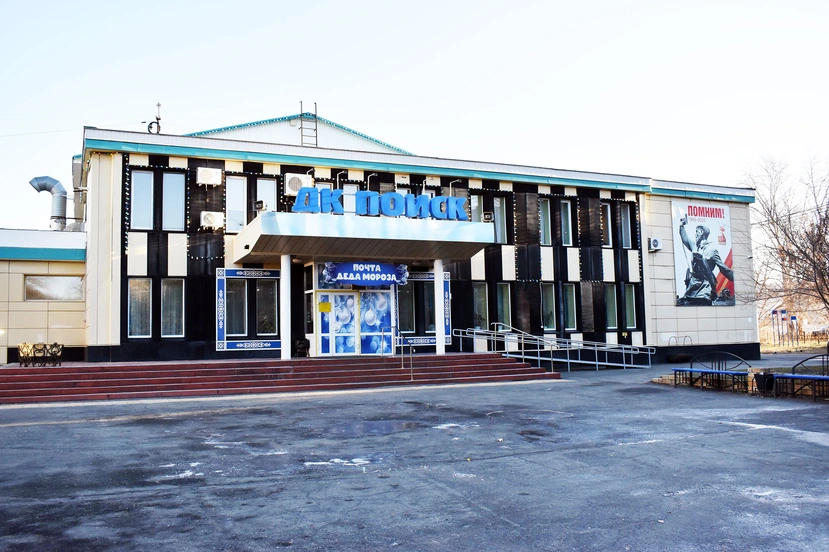 Галерея