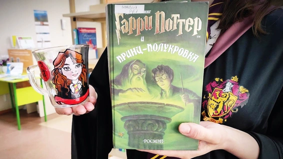 Творческая программа «Мир книжной иллюстрации»