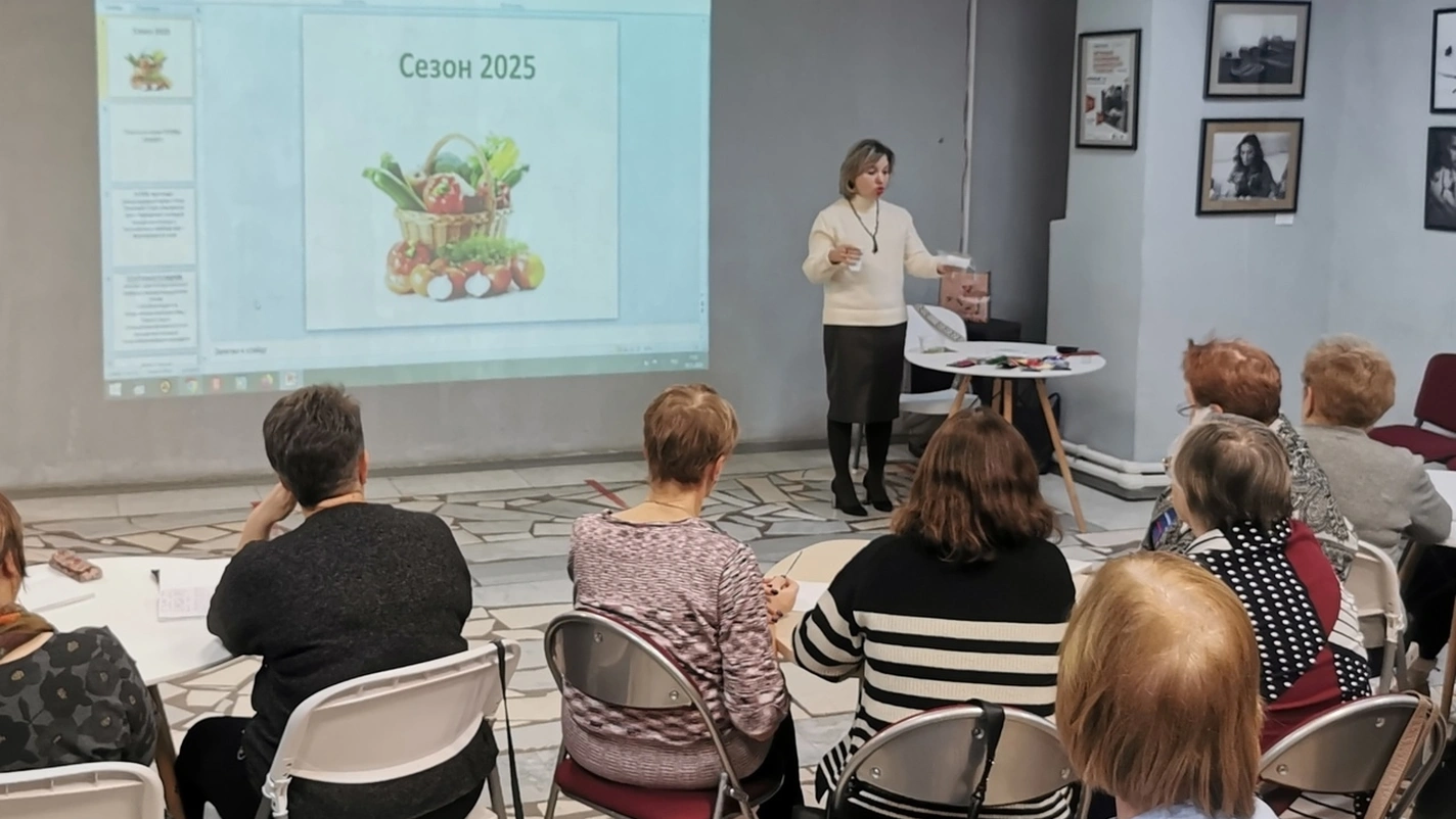 Клуб «Школа садовода»