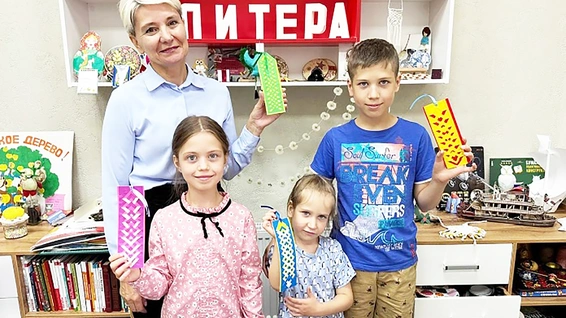 Клуб «Школа бумажного инженера»