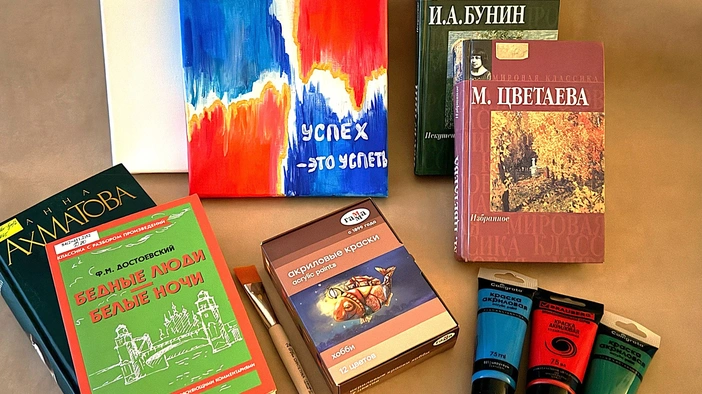 Мастерская чтения «Мелодия строки – палитра образа»