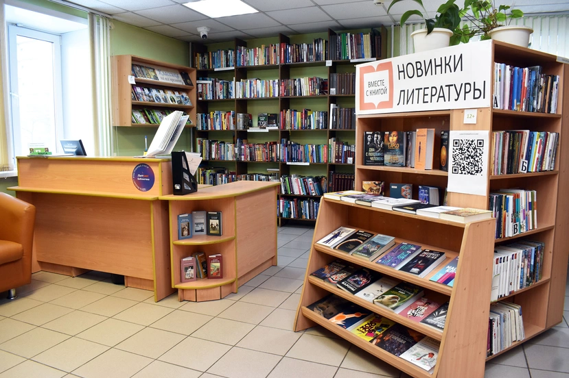 Галерея