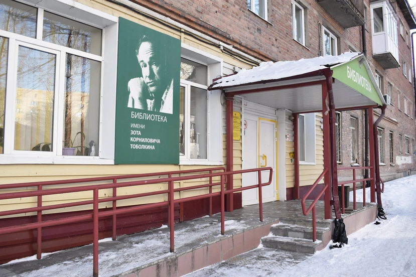 Галерея