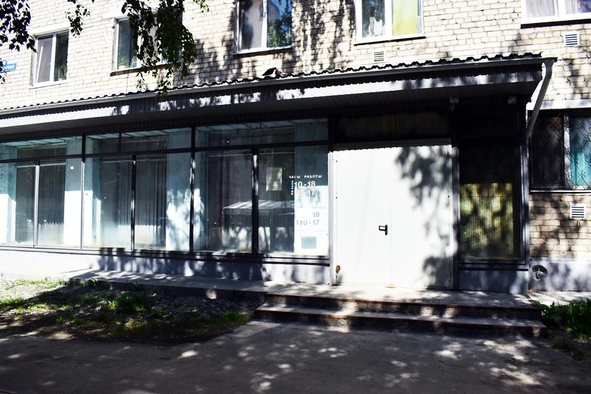 Галерея