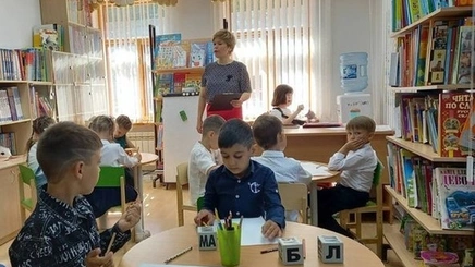 Клуб «Моя первая книжка»