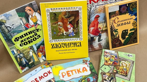 Фольклорно-игровой час «Фольклор – душа народа»
