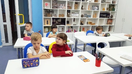 Подготовка к школе «Моя первая книжка»