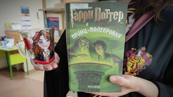 Творческая программа «Мир книжной иллюстрации»