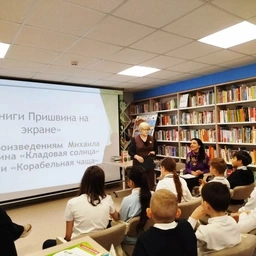 Тюменская книга: от страницы до кадра