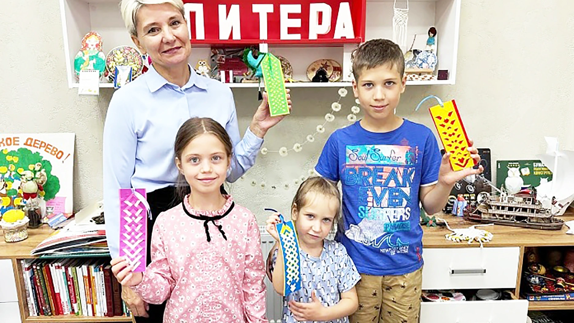 Клуб «Школа бумажного инженера»