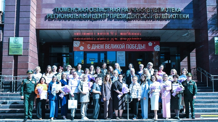 Отличный результат!