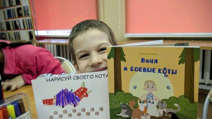 Пусть детская книга будет с нами всегда!