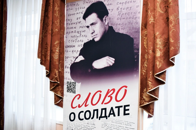 Галерея