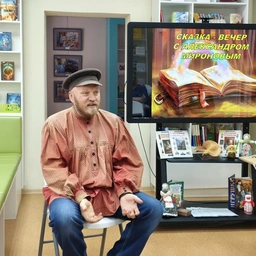 Территория роста: творчество, общение, книга
