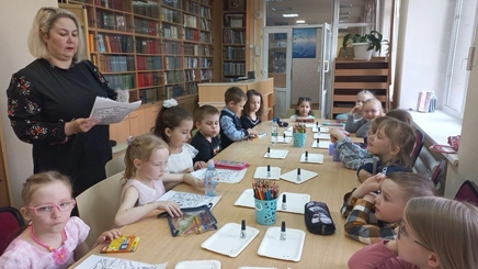 Клуб «Моя первая книжка»