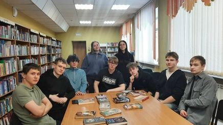 Книжный клуб «Импульс»