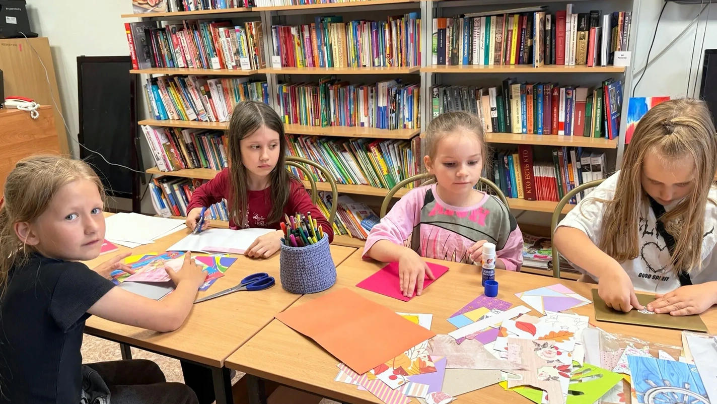 Клуб «Секреты бумажного листа»