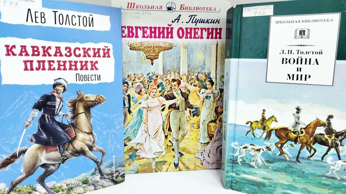 Лаборатория сравнительного литературоведения «Диалог культур и эпох»
