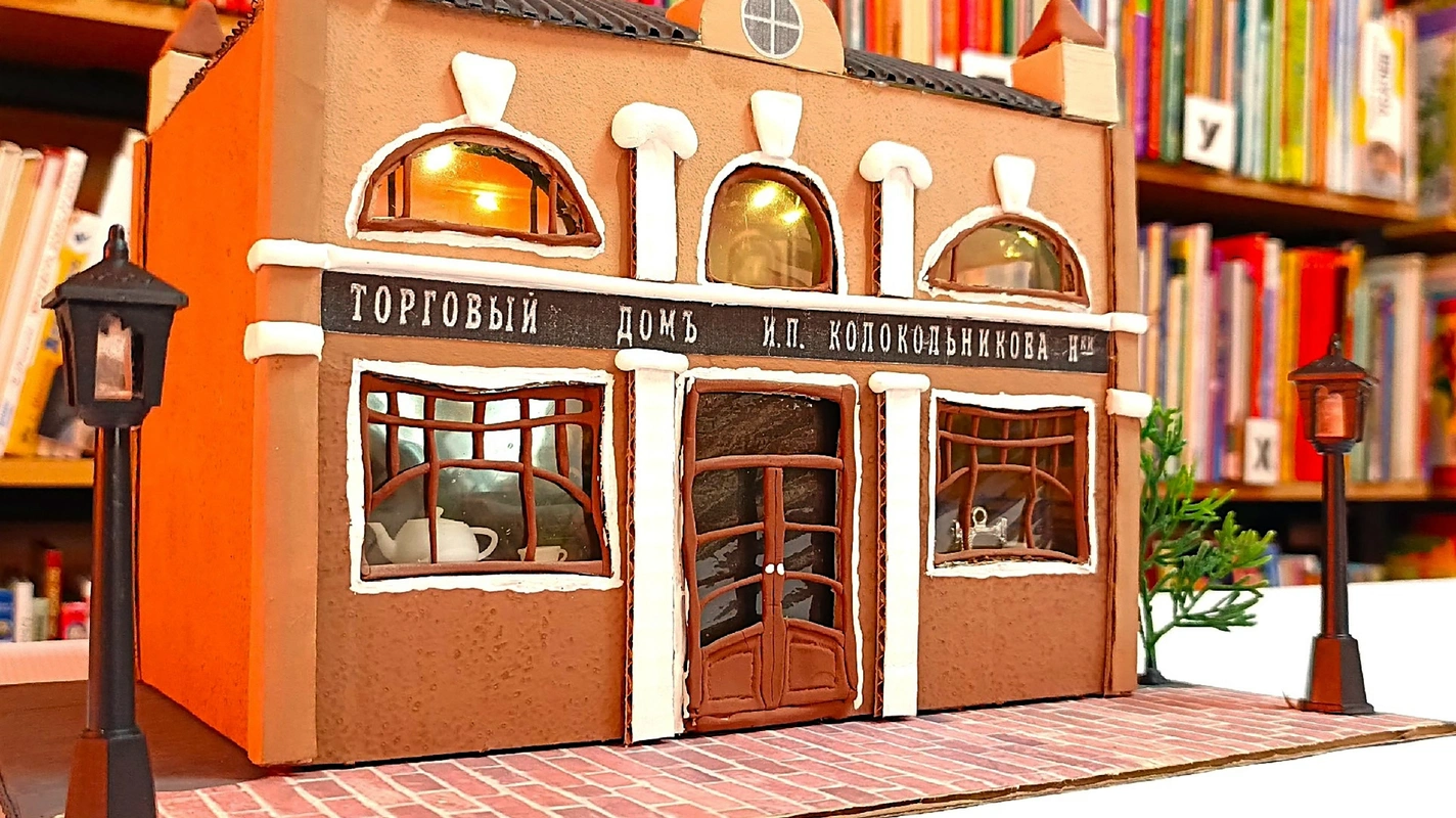 Ожившая история