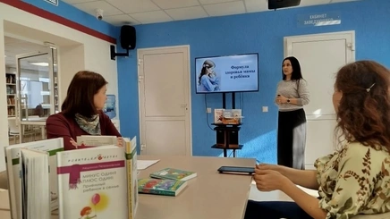 Клуб «Читающая мама»