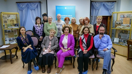 Фестиваль «Текутьевские дни»
