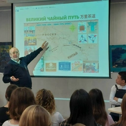 Моя малая Родина – многонациональная Тюмень